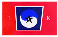 A mockup of the custom flag 'Interesting caoollea Korea flag' on a white background