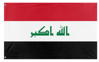 A mockup of the custom flag 'Iraq flag' on a white background