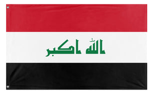 A mockup of the custom flag 'Iraq flag' on a white background