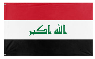 A mockup of the custom flag 'Iraq flag' on a white background