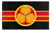 A mockup of the custom flag 'Japanese Shogunate Flag' on a white background