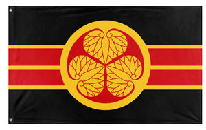 A mockup of the custom flag 'Japanese Shogunate Flag' on a white background
