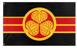 A mockup of the custom flag 'Japanese Shogunate Flag' on a white background