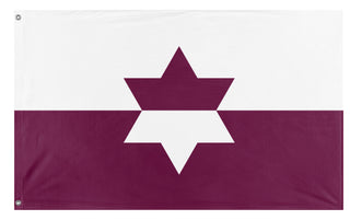A mockup of the custom flag 'Jewish American Heritage Flag' on a white background