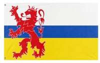 A mockup of the custom flag 'Limburg' on a white background