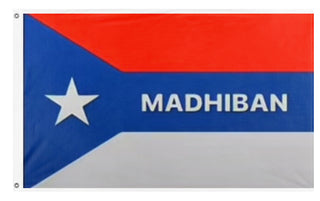 A mockup of the custom flag 'Madhibaan flag' on a white background
