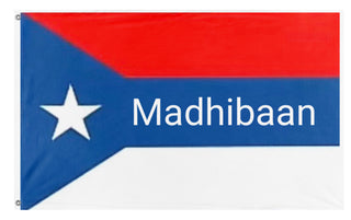 A mockup of the custom flag 'Madhibaan flag' on a white background