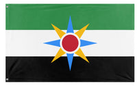 A mockup of the custom flag 'Mesopotamia Flag' on a white background