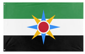 A mockup of the custom flag 'Mesopotamia Flag' on a white background