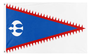 A mockup of the custom flag 'Mongol empire flag' on a white background