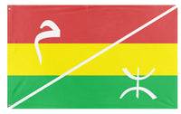 A mockup of the custom flag 'NAfrica flag' on a white background