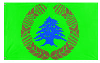 A mockup of the custom flag 'Nature flag' on a white background
