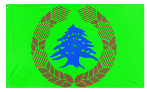 A mockup of the custom flag 'Nature flag' on a white background