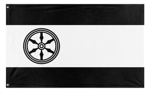 A mockup of the custom flag 'Osnabrück Flag' on a white background