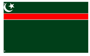 A mockup of the custom flag 'Pakistan empire flag' on a white background