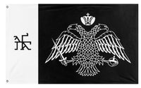 A mockup of the custom flag 'Palaiologos flag' on a white background