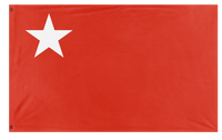 A mockup of the custom flag 'People's Defence Force' on a white background