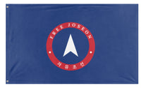 A mockup of the custom flag 'Provisional Republic of Free Joseon flag' on a white background