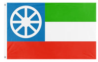 A mockup of the custom flag 'Rebel Flag' on a white background