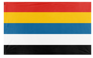 A mockup of the custom flag 'Republic of China 1912-1928 flag' on a white background