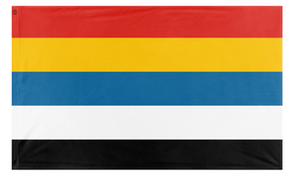 A mockup of the custom flag 'Republic of China 1912-1928 flag' on a white background