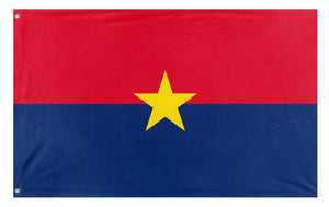 A mockup of the custom flag 'Republic of China Fujian people's government  flag' on a white background