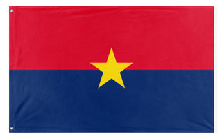 A mockup of the custom flag 'Republic of China Fujian people's government  flag' on a white background