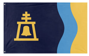 A mockup of the custom flag 'Riverside City Flag' on a white background