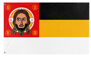 A mockup of the custom flag 'Russian Holy State flag' on a white background