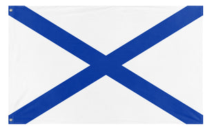 A mockup of the custom flag 'Russian Navy Flag' on a white background