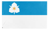 A mockup of the custom flag 'Salt Lake City Flag' on a white background