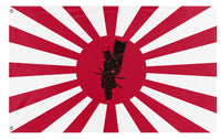 A mockup of the custom flag 'Samurai Flag' on a white background
