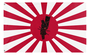 A mockup of the custom flag 'Samurai Flag' on a white background