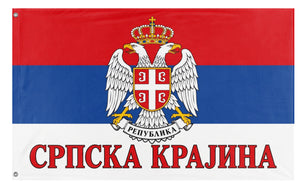A mockup of the custom flag 'Serbian Krajina flag' on a white background