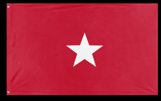 A mockup of the custom flag 'Sibley flag' on a white background