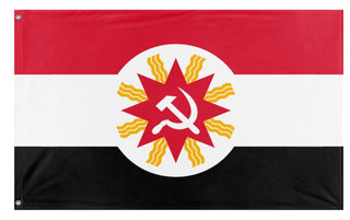 A mockup of the custom flag 'Socialist Iraq Flag' on a white background