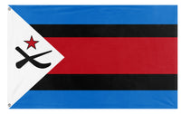A mockup of the custom flag 'Socialist Nicaragua Flag' on a white background