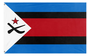A mockup of the custom flag 'Socialist Nicaragua Flag' on a white background