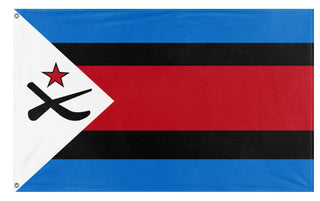A mockup of the custom flag 'Socialist Nicaragua Flag' on a white background