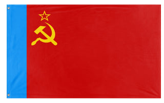 A mockup of the custom flag 'Socialist Russia Flag' on a white background