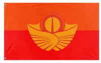 A mockup of the custom flag 'Solar Empire flag' on a white background