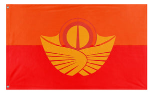 A mockup of the custom flag 'Solar Empire flag' on a white background