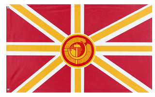 A mockup of the custom flag 'The United Republics of Britain flag' on a white background