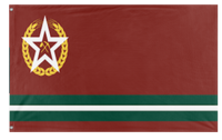 A mockup of the custom flag 'Xeroist Republic of Zilatra flag' on a white background