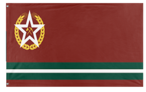 A mockup of the custom flag 'Xeroist Republic of Zilatra flag' on a white background