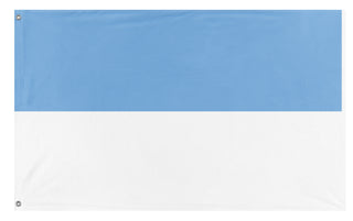 A mockup of the custom flag 'Yano flag' on a white background
