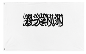 A mockup of the custom flag 'afghanistan flag' on a white background