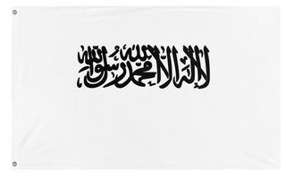 A mockup of the custom flag 'afghanistan flag' on a white background