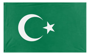 A mockup of the custom flag 'green turkey flag' on a white background