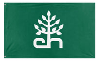 A mockup of the custom flag 'heights flag' on a white background
